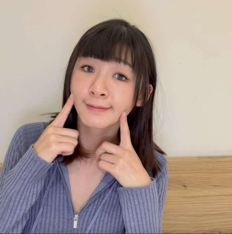 試用